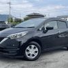 nissan note 2018 -NISSAN--Note DBA-E12--E12-581431---NISSAN--Note DBA-E12--E12-581431- image 19