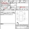 honda freed 2025 quick_quick_GT1_GT1-1013815 image 19