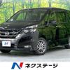 nissan serena 2017 quick_quick_GFC27_GFC27-039653 image 1