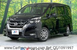 nissan serena 2017 quick_quick_GFC27_GFC27-039653