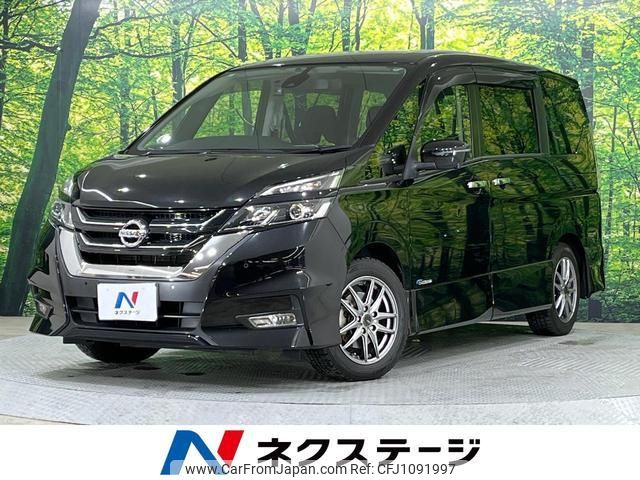 nissan serena 2017 quick_quick_GFC27_GFC27-039653 image 1