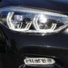 bmw x4 2018 -BMW--BMW X4 CBA-UJ20--WBAUJ32010LA95129---BMW--BMW X4 CBA-UJ20--WBAUJ32010LA95129- image 12