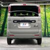 suzuki spacia 2022 -SUZUKI--Spacia Base 5BD-MK33V--MK33V-100105---SUZUKI--Spacia Base 5BD-MK33V--MK33V-100105- image 15