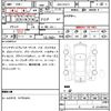toyota corolla-cross 2023 quick_quick_6AA-ZVG11_ZVG11-1074388 image 7