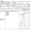 alfa-romeo giulietta 2014 -ALFA ROMEO--Alfa Romeo Giulietta ABA-940141--ZAR94000007350610---ALFA ROMEO--Alfa Romeo Giulietta ABA-940141--ZAR94000007350610- image 3