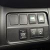 suzuki landy 2016 -SUZUKI--Landy DAA-SGC27--SGC27-900021---SUZUKI--Landy DAA-SGC27--SGC27-900021- image 18