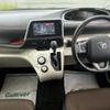 toyota sienta 2016 -TOYOTA--Sienta DAA-NHP170G--NHP170-7058876---TOYOTA--Sienta DAA-NHP170G--NHP170-7058876- image 16