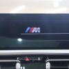 bmw m4 2021 -BMW--BMW M4 3BA-52AZ30--WBS32AZ010CG92280---BMW--BMW M4 3BA-52AZ30--WBS32AZ010CG92280- image 13