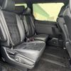 toyota esquire 2019 -TOYOTA--Esquire DBA-ZRR80G--ZRR80-0523638---TOYOTA--Esquire DBA-ZRR80G--ZRR80-0523638- image 14