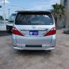 toyota alphard 2009 CFJ1634614 image 38