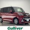 toyota tank 2020 -TOYOTA--Tank DBA-M900A--M900A-0454969---TOYOTA--Tank DBA-M900A--M900A-0454969- image 1