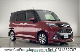 toyota tank 2020 -TOYOTA--Tank DBA-M900A--M900A-0454969---TOYOTA--Tank DBA-M900A--M900A-0454969-