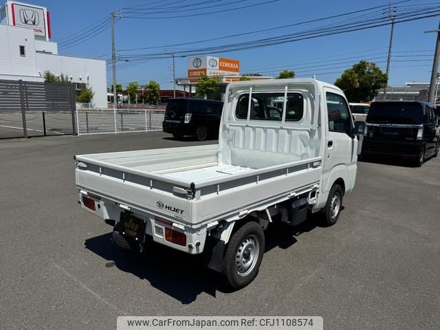 daihatsu hijet-truck 2019 -DAIHATSU--Hijet Truck S500P--0094070---DAIHATSU--Hijet Truck S500P--0094070- image 2
