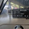 honda vezel 2015 CFJ1738735 image 54