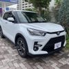 toyota raize 2023 quick_quick_A202A_A202A-0057151 image 1