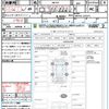 suzuki hustler 2016 CFJ1727278 image 15