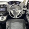 nissan serena 2014 -NISSAN--Serena DBA-NC26--NC26-021748---NISSAN--Serena DBA-NC26--NC26-021748- image 6