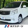 toyota noah 2013 -TOYOTA--Noah DBA-ZRR70G--ZRR70-0540884---TOYOTA--Noah DBA-ZRR70G--ZRR70-0540884- image 1