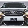 toyota vellfire 2016 quick_quick_DBA-AGH30W_AGH30-0061782 image 8