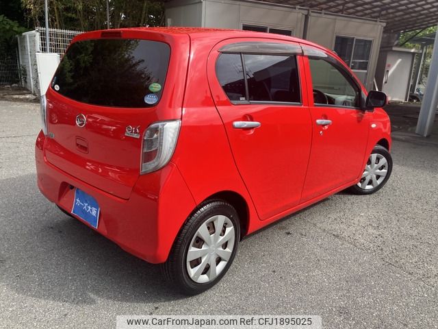daihatsu mira-e-s 2015 CFJ1895025 image 2