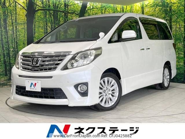 toyota alphard 2012 -TOYOTA--Alphard DBA-ANH25W--ANH25-8038732---TOYOTA--Alphard DBA-ANH25W--ANH25-8038732- image 1