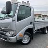 toyota dyna-truck 2025 CFJ1765979 image 2