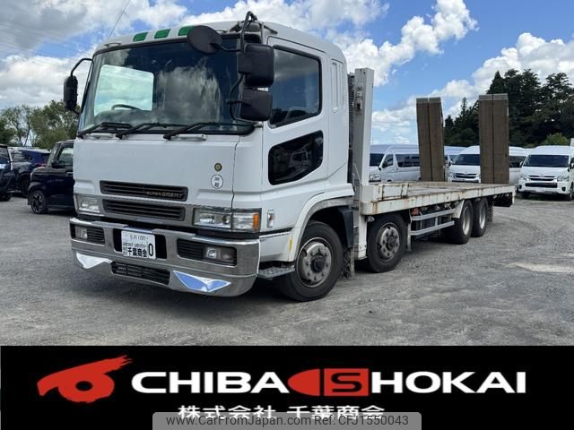 mitsubishi-fuso super-great 1997 CFJ1550043 image 1