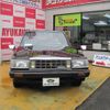 toyota crown 1985 -TOYOTA--Crown GS121--075088---TOYOTA--Crown GS121--075088- image 23