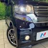 honda n-box-plus 2013 -HONDA--N BOX + DBA-JF1--JF1-1306166---HONDA--N BOX + DBA-JF1--JF1-1306166- image 13