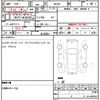 suzuki wagon-r 2012 quick_quick_MH34S_MH34S-119888 image 10