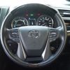 toyota alphard 2020 -TOYOTA--Alphard 6AA-AYH30W--AYH30-0112784---TOYOTA--Alphard 6AA-AYH30W--AYH30-0112784- image 21