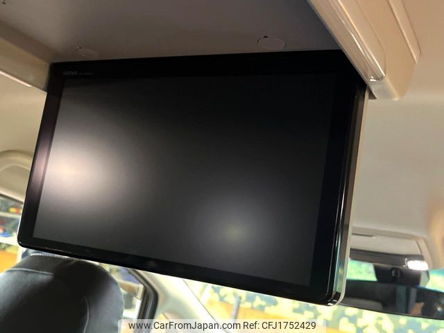 honda odyssey 2018 CFJ1752429 image 2