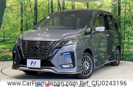 nissan serena 2021 -NISSAN--Serena 6AA-HFC27--HFC27-101336---NISSAN--Serena 6AA-HFC27--HFC27-101336-