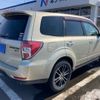 subaru forester 2010 -SUBARU--Forester DBA-SH5--SH5-050253---SUBARU--Forester DBA-SH5--SH5-050253- image 7