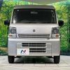 suzuki every 2021 CFJ1631442 image 14
