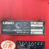 mitsubishi-fuso fighter 2016 -MITSUBISHI--Fuso Fighter QDG-FQ62F--FQ62F-***132---MITSUBISHI--Fuso Fighter QDG-FQ62F--FQ62F-***132- image 11