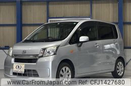 daihatsu move 2013 quick_quick_DBA-LA100S_LA100S-1042096