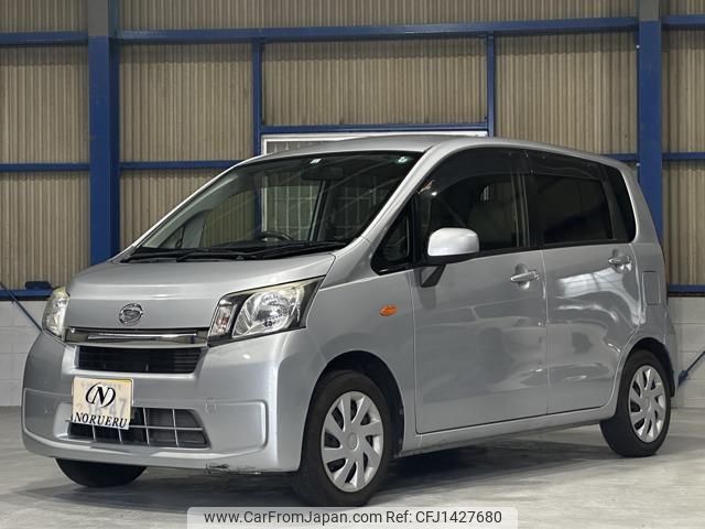 daihatsu move 2013 quick_quick_DBA-LA100S_LA100S-1042096 image 1