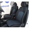 nissan note 2016 -NISSAN 【京都 530ﾋ1857】--Note DBA-E12--E12-449900---NISSAN 【京都 530ﾋ1857】--Note DBA-E12--E12-449900- image 27