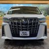 toyota alphard 2018 -TOYOTA--Alphard DBA-AGH30W--AGH30-0170425---TOYOTA--Alphard DBA-AGH30W--AGH30-0170425- image 15