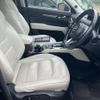 mazda cx-5 2017 CFJ1699432 image 12