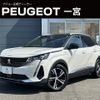 peugeot 3008 2021 CFJ1648934 image 1