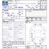 toyota hiace-van 2009 CFJ1637212 image 3