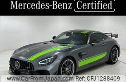 mercedes-benz amg 2020 -MERCEDES-BENZ--AMG ABA-190379--WDD1903791A029067---MERCEDES-BENZ--AMG ABA-190379--WDD1903791A029067-