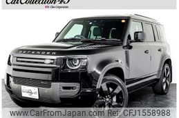 land-rover defender 2023 CFJ1558988