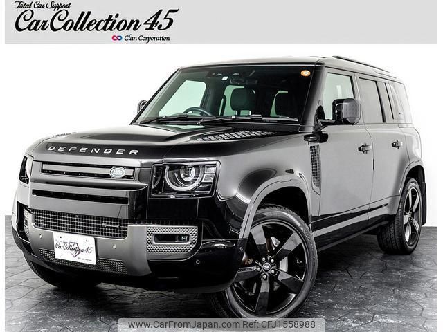land-rover defender 2023 CFJ1558988 image 1