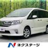 nissan serena 2013 -NISSAN--Serena DAA-HFC26--HFC26-172681---NISSAN--Serena DAA-HFC26--HFC26-172681- image 1