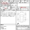 daihatsu mira-e-s 2018 quick_quick_5BA-LA350S_LA350S-0110325 image 21