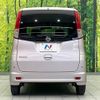 nissan roox 2012 -NISSAN--Roox DBA-ML21S--ML21S-160822---NISSAN--Roox DBA-ML21S--ML21S-160822- image 15