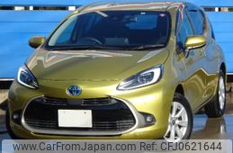 toyota aqua 2022 -TOYOTA 【名変中 】--AQUA MXPK16--2011055---TOYOTA 【名変中 】--AQUA MXPK16--2011055-